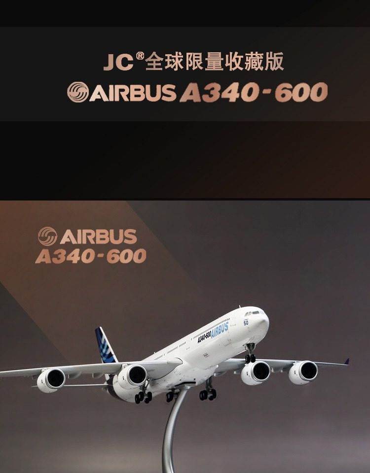 JC Wings* 1:200 Airbus House Color A340-600 F-WWCA Aircraft Model