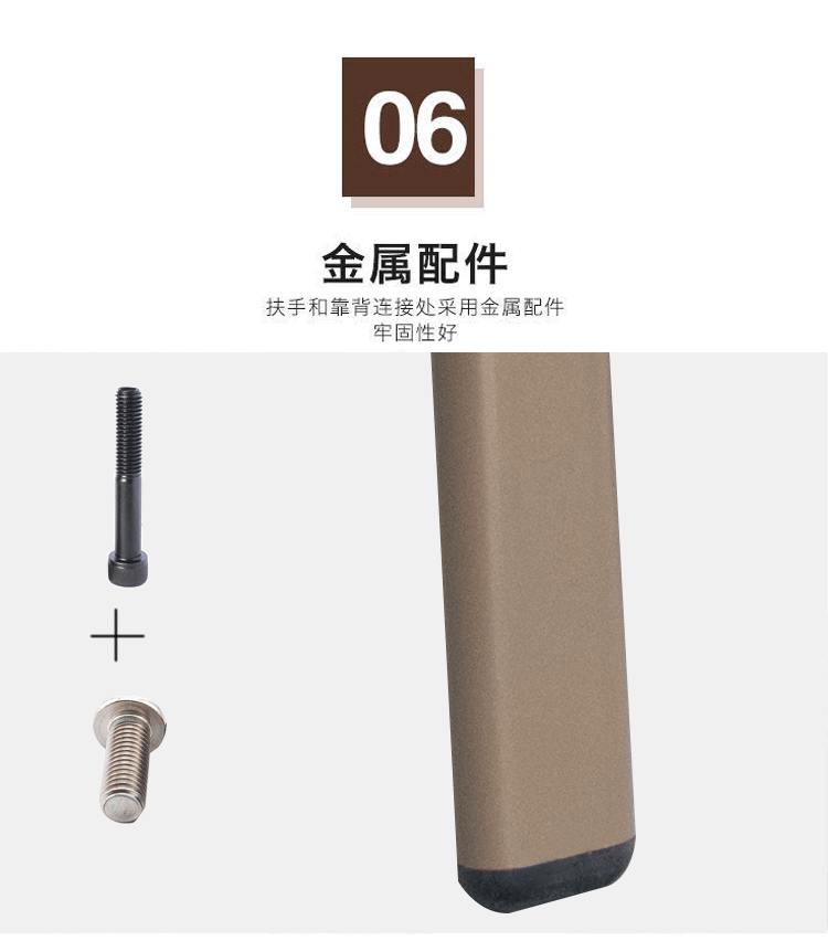 Sếp cao cấp ghế văn phòng nhà mạt chược ghế cờ vua phòng đào tạo ghế lưng cao mạt chược bàn ghế nhà trà - Các lớp học Mạt chược / Cờ vua / giáo dục cờ vua có nam châm