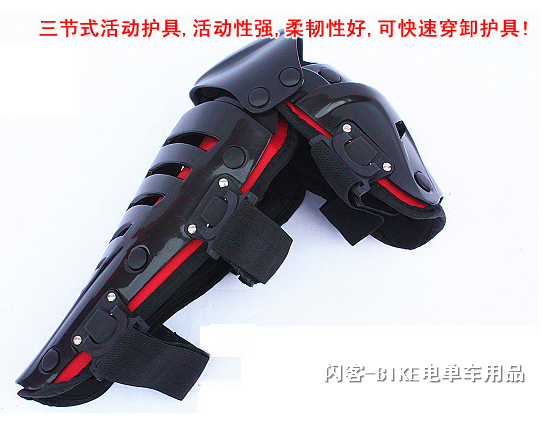 Knee pads, gaiters, off-road protective gear, racing car for cycling, fall protection