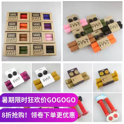 Major BMX Handle sets CULT Fly NS BSD Animal Sunday Shadow WTP