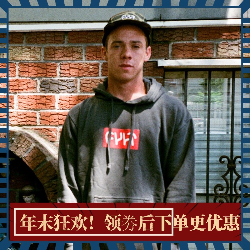 CULT USA BMX Pure Cotton TEE Hooded Sweatshirt Logo 18 Hoodie black