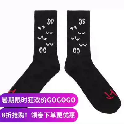 CULT US BMX Pure Cotton Socks Socks We Da Ppl