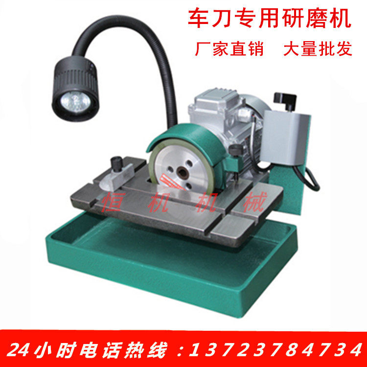 Direct Sale Welding Quadrilateral knives Knife Grinding Knife Grinding Machine Truck Knife Grinding Machine Knife Grinding Machine Versatile Car Knife grinding machine Warranty for one year