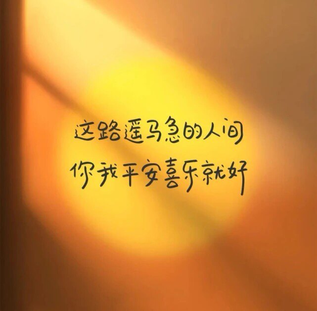 益阳店铺的LOGO