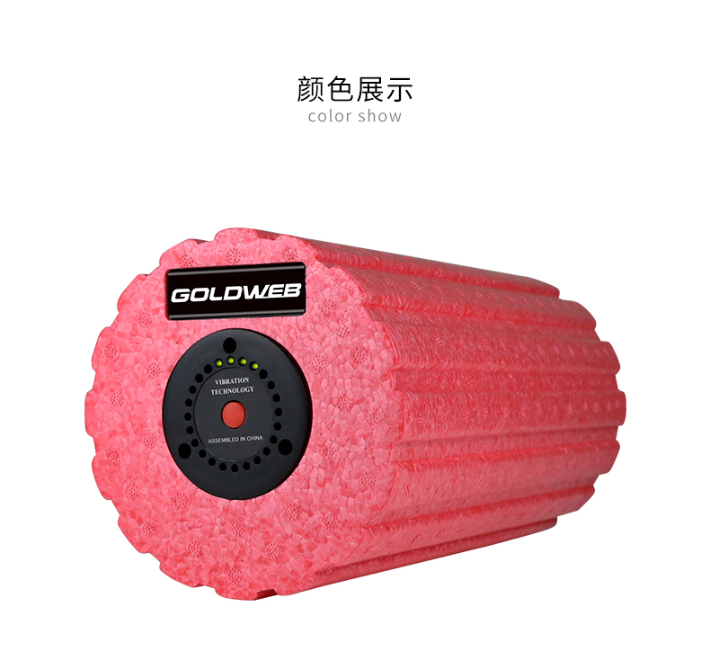Bọt trục cơ bắp thư giãn bếppipe mace yoga cột tập thể dục con lăn mới bắt đầu massage thiết bị lăn điện - Yoga thảm tập yoga cao su non