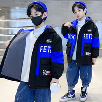 Boys' coat Fall Winter New School Children's School Overcome the Long Tongue Leisure in Thicker Children's Thin Cotton Clothes
