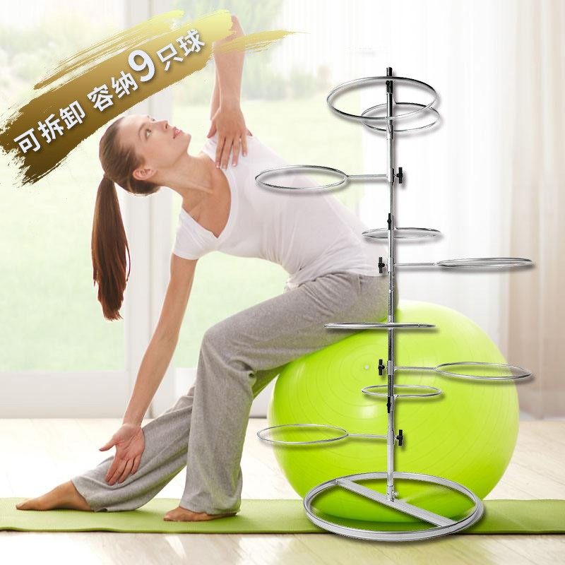 Yoga Ball Shelf Nine Ball Racks Can Put Ball Yoga Gym Gym Gym Fitness Room For Yoga Ball Shelf Yoga Fitness supplies-Taobao