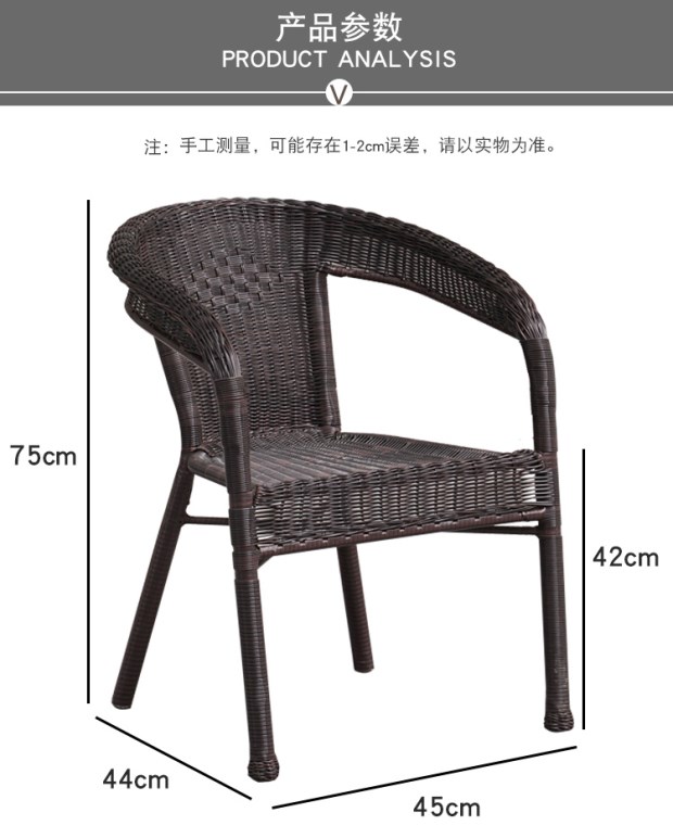 Wicker ghế đơn ghế mây đan tay ghế văn phòng ban công giải trí ghế mây nội thất ghế - Bàn ghế ngoài trời / sân ghế ban công ngoài trời