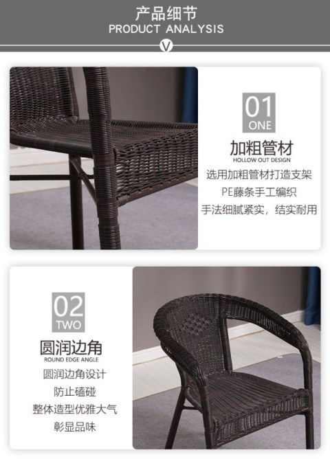 Wicker ghế đơn ghế mây đan tay ghế văn phòng ban công giải trí ghế mây nội thất ghế - Bàn ghế ngoài trời / sân ghế ban công ngoài trời