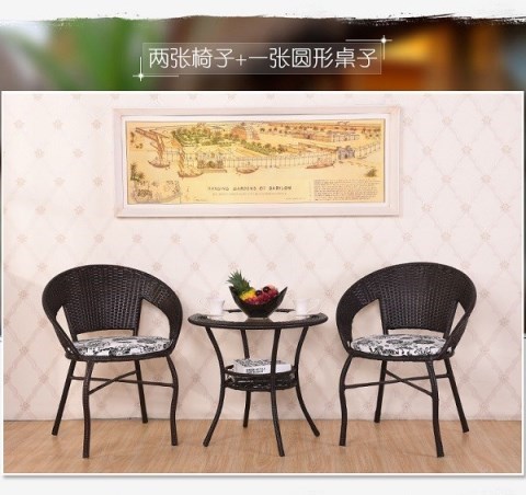 Ghế mía nhỏ ban công trong nhà tựa lưng ghế ngoài trời hiên giải trí đồ nội thất phòng khách nhà cà phê bàn ​​tròn ghế ngoài trời
