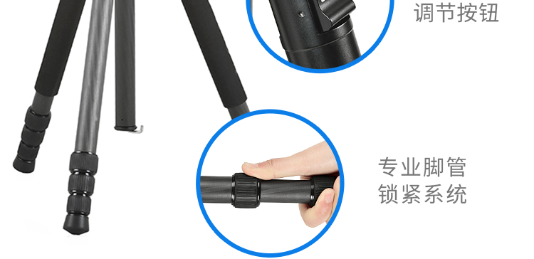 Sirui SAGE sợi carbon chân máy R2204 SLR nhiếp ảnh cầm tay đầu chân máy - Phụ kiện máy ảnh DSLR / đơn chan may anh