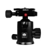 Sirui SAGE sợi carbon chân máy R2204 SLR nhiếp ảnh cầm tay đầu chân máy - Phụ kiện máy ảnh DSLR / đơn mua tripod Phụ kiện máy ảnh DSLR / đơn
