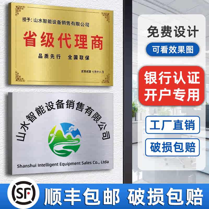 Aseptic Workshop Equipment