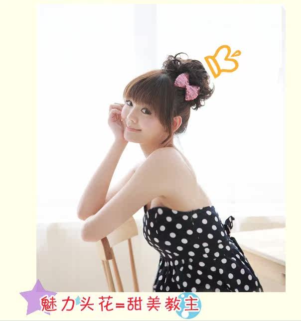 Extension cheveux - Chignon - Ref 247549 Image 29