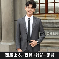 Два пряжки серые топы+брюки+рубашка+галстук