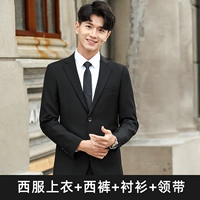 Кнопка черного верхнего верхнего вершины без белого края + брюки + рубашка + галстук