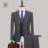 Комплект для отдыха, классический костюм, куртка для школьников, трендовый пиджак классического кроя, облегающий крой, в корейском стиле