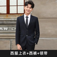 Два зеленых топах с пряжкой+брюки+галстук