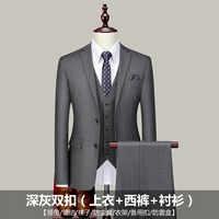 B Темно -серая двойная пряжка (костюмы+брюки+рубашки) +7 Подарки