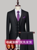 Комплект, мужское свадебное платье, костюм, пиджак классического кроя, 3 предмета, в корейском стиле