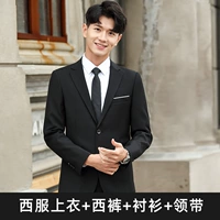 Одна пряжка черная с белой боковой рубашкой+брюки+рубашка+галстук