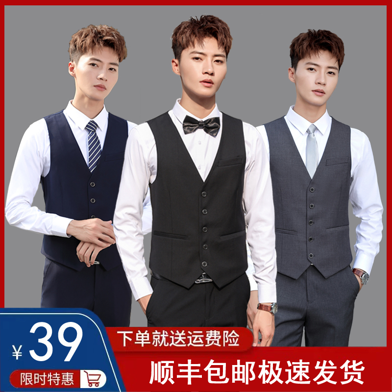 Men's Suit Vest Spring and Autumn Vest Groomsmen Outfit Groom Wedding Dress Slim Casual Suit Vest