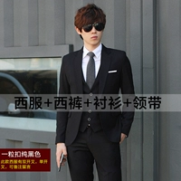 Одна пряжка чистая черная рубашка