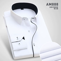 Белая лента черная полоса