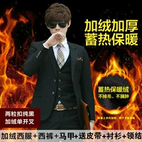 Флисовый черный зимний жилет, рубашка