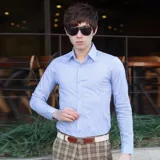 阳光帅帅 Осенняя хлопковая рубашка, футболка, в корейском стиле