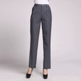 Осенняя бизнес носить женское набор весенний и осенний Slim Wear Женский набор