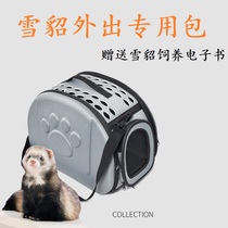 Anglo Pet Mink Portable Special Out Bag Portable Tourist Bunk Transport Cage Pet Mink With Bag