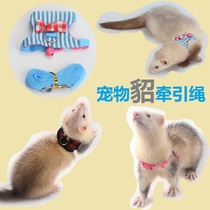 Pet Mink Traction Rope Out of Rope Earth Dial Rat Snowk Vests Out of Traction Rope Dwarf Rabbit Vests Out of Ropes