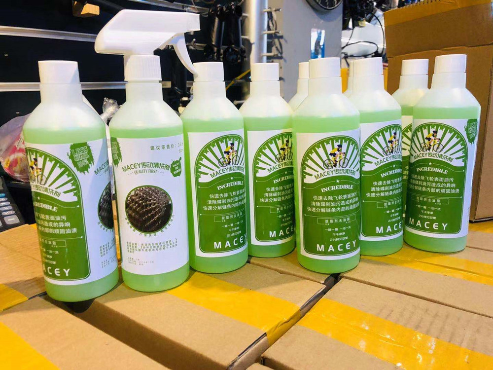 MACEY Bike Chain Cleaners Folding Mountain Road Car Chain Cleanser Foam Spray