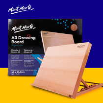 Montmart desktop easel wooden a2 desktop drawing board oil easel sketch gouache watercolor acrylic sketching a3 painting