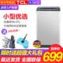 TCL XQB55-36SP 5,5kg hộ gia đình ký túc xá sinh viên mini máy giặt bánh xe sóng nhỏ - May giặt máy giặt lg 8kg fc1408s4w2