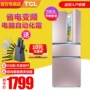 TCL BCD-280KPZ50 vàng hồng bốn cửa nhỏ hai cửa ba cánh lạnh tủ lạnh chuyển đổi tần số tiết kiệm năng lượng - Tủ lạnh tủ lạnh loại nhỏ