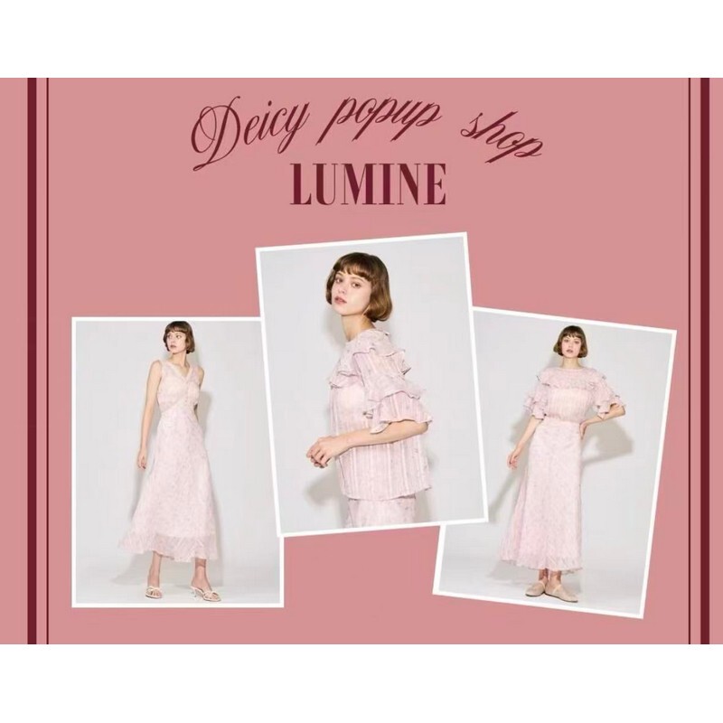 Free Shipping Miss White Japan Deicy Anniversary Limited Edition Gold and Silver Thread Dress September 26, 2007 180702-10084