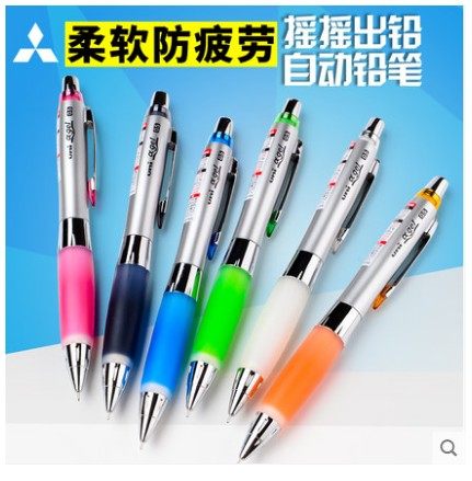 Mitsubishi uni a-gel series M5-617GG 6 color 0 5mm shake out lead automatic pencil-Taobao