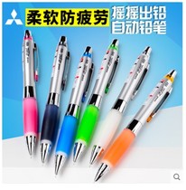  Mitsubishi uni a-gel Series M5-617GG 6 Colors 0 5mm Shake Out Lead Mechanical Pencil