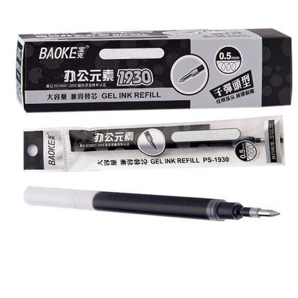 12 boxes Baoke PS-1930 neutral water refill Large capacity 0 5mm sub warhead with PC-1828-Taobao