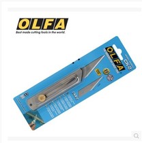 Japan imported OLFA Ai Lihua CK-2 stainless steel utility knife manual model special all-metal