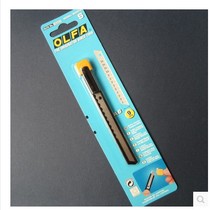  OLFA Ai Lihua imported from Japan small lightweight metal grip utility knife S knife small blade 9mm