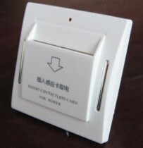  WiFi card power switch(high frequency) Free supporting center software and mobile phone software