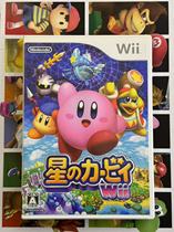 (二手日版Wii游戏) Wii 日文 星之卡比 重回梦幻岛 正版 