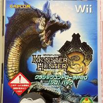 (Неоткрытая японская версия игры для Wii) Японский комплект контроллера Monster Hunter 3 ограниченного выпуска