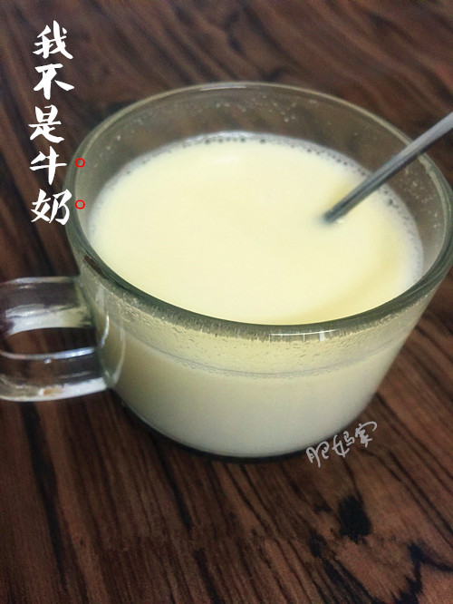 Fat Mom Sweet Almond Flour Fragrance Strong Flavor No Sugar White Tender Beautiful Muscle 230G Multigrain Meal Replacement 260G Full