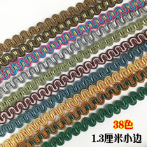 1 3cm DIY sewing material small lace narrow side clothing cap accessories trim cover edge curtain sofa cushion decoration