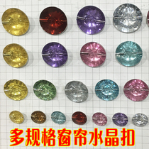 Curtain Accessories Crystal Button head decoration Water drill buckle sofa Pillow Accessories Accessories Curtain Button Pendants
