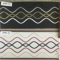 6cm9cm curtain decoration jacquard side stitching wide edge fabric soft dress Hanfu ribbon pillow cushion decoration